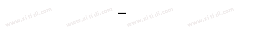 FZHT 常规字体转换